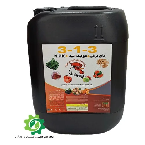 کود مایع هیومیک مرغی Humic chicken liquid (گالن 20 لیتری)