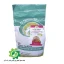 کود پودری سولفات پتاسیم Potassium Sulfate