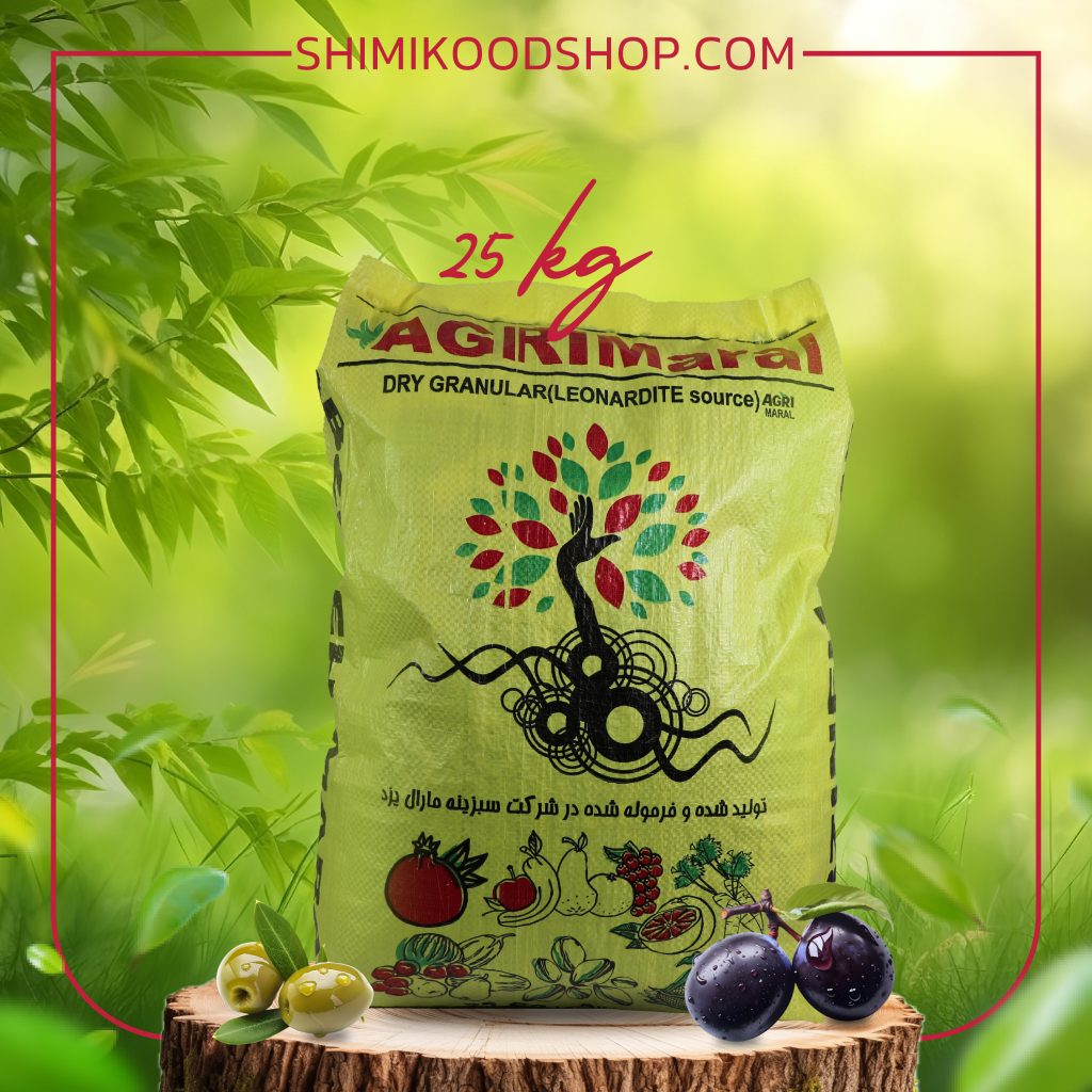 کود هیومیک اسید گرانول Humic Acid