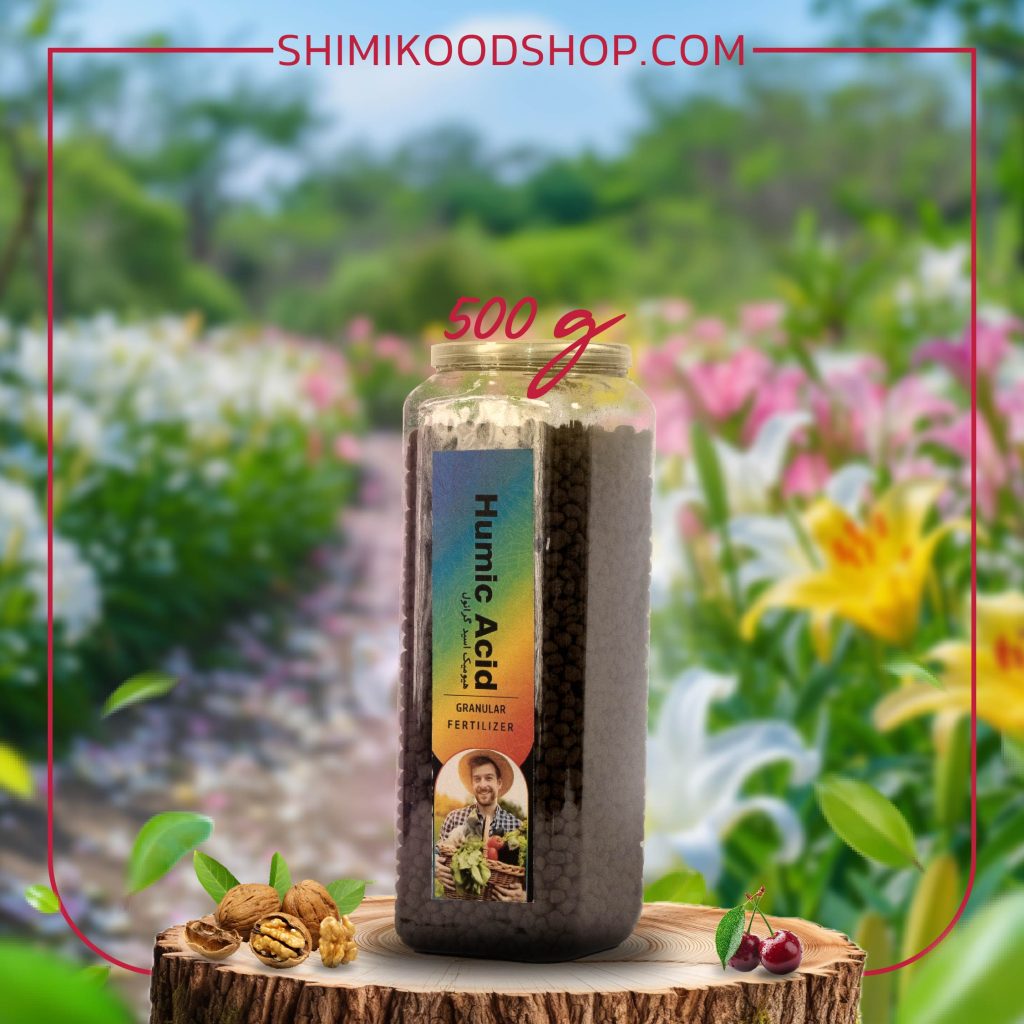 کود هیومیک اسید گرانول Humic Acid (500گرمی)