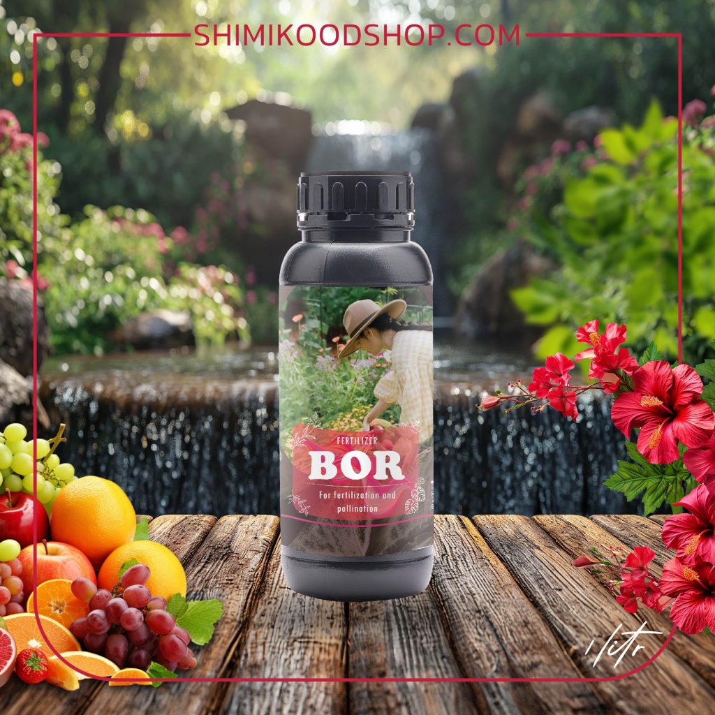 کود مایع بور Boric Acid (1لیتری)