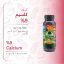 کود مایع کلسیم 9% Calcium (1لیتری)
